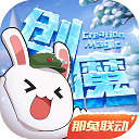 Spears曝光:范弗里特与斯玛特火箭新领导核心&不怕得罪人率队冲冠
