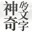 大连主场优势没了,斯坦丘伤了 7场败仗丢3球以上 战三镇凶多吉少