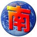 8场14球!巴萨队长即将续约:再踢4年至2030 涨薪+冲击欧冠