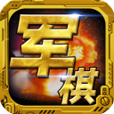 惋惜!37岁阿森纳传奇重伤缺阵2个月 回西甲后前5轮造7球比肩伊布