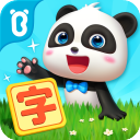 苏格兰世界杯赛前唱《苏格兰之花》