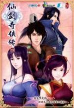记者:邝兆镭和刘致成将在中超第2轮比赛结束后去U17国足报到