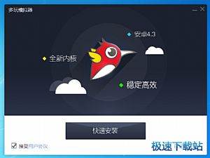 大争议!爱德华兹认为杜兰特是GOAT 硬荣誉远逊乔丹詹姆斯
