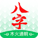记者:泰山队可以把段刘愚转出去,再引进符合要求的球员