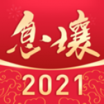 ITF女网郑州站6月14日开赛