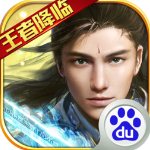 U17男篮主帅：球员状态达到教练组要求 比赛一场场拼自然有好结果