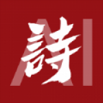 2026女超联赛第五轮赛后评球,武汉vs上海