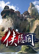 因暴雨预警,7月11日北京国安U20比赛延期