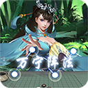 曝AC米兰曾求购查理·亚当