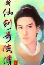 中国女排决赛开球时间敲定!CCTV5直播,日本队等了48年的金牌