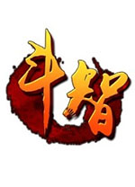 中足联官宣重磅罚单!45岁郑智因辱骂裁判,被禁赛6场+罚款6万元