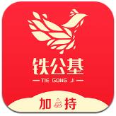 罕见一幕!阿尔卡拉斯吃瓜围观,德约鏖战五盘爆发顶棚争议