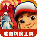 一句话亏掉一半奖金!法网球员贬低女裁判惨遭重罚