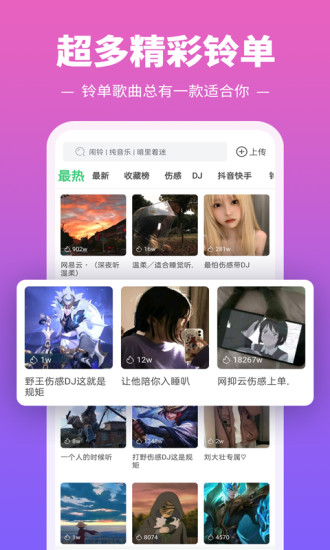 “张雪机车”西班牙阿拉贡站第二回合获第8名