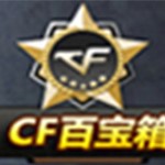 最后的舞者：当世界杯的聚光灯为传奇送别
