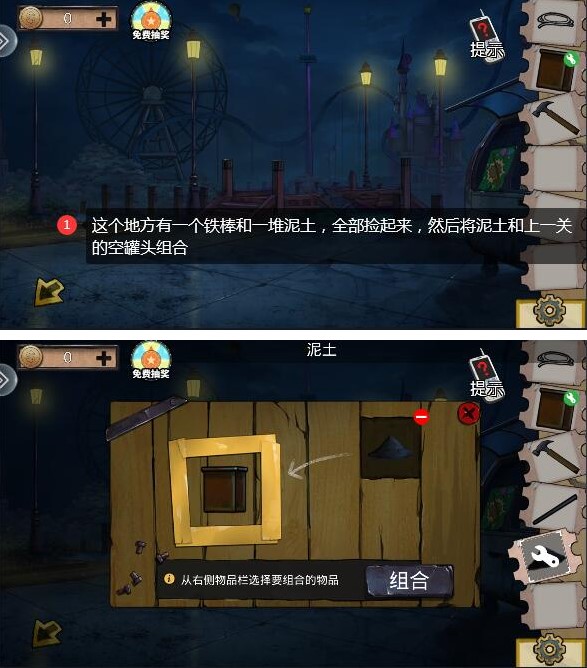 库里:我真心希望詹姆斯加盟勇士成真 更期待与他一块打高尔夫