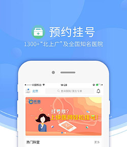 68.75米!严子怡钻石联赛四连冠