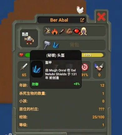 加拿大公开赛三轮苏贝尔单独领跑
