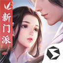 因身体原因 女排名将李盈莹无缘亚锦赛和亚运会