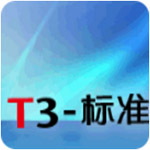 合同是非保障性质的！凯尔特人将裁掉这位表现平平的替补后场？