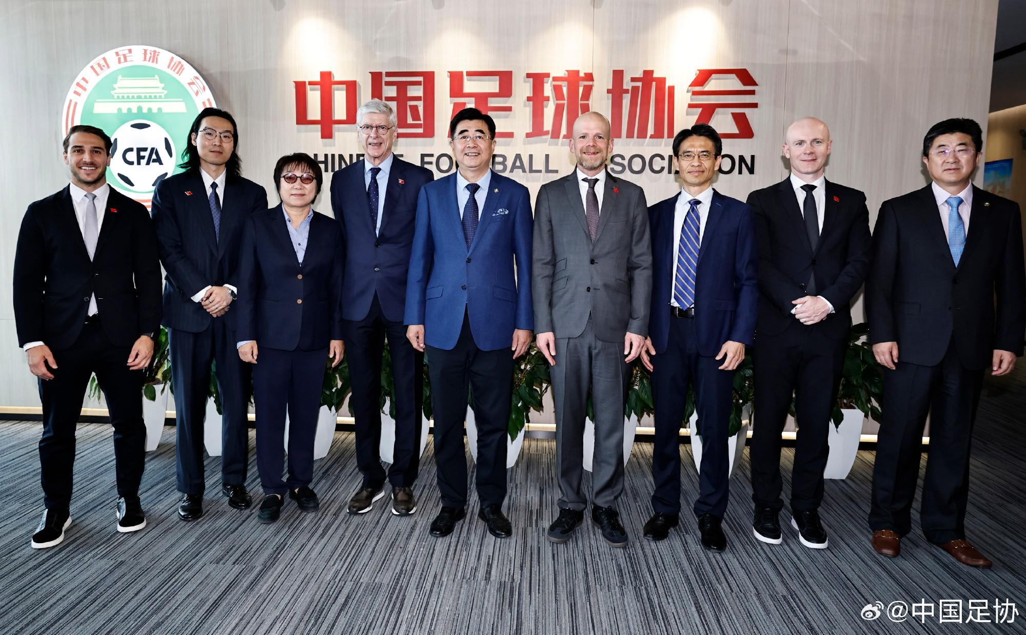 FIFA秘书长、温格一行到访中国足协,考察国家足球青训中心