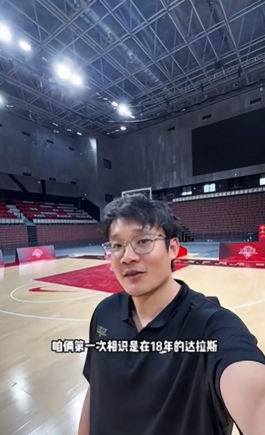 丁彦雨航祝贺布伦森夺冠,9年前两人曾是队友,此前有过互动