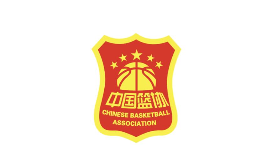 篮协官方:李沂泽和张涵泊为同一人,因年龄造假禁赛三年