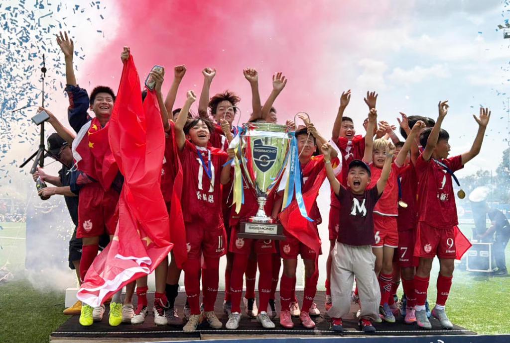 马上评｜中国球队问鼎“U12小世界杯”绝非偶然