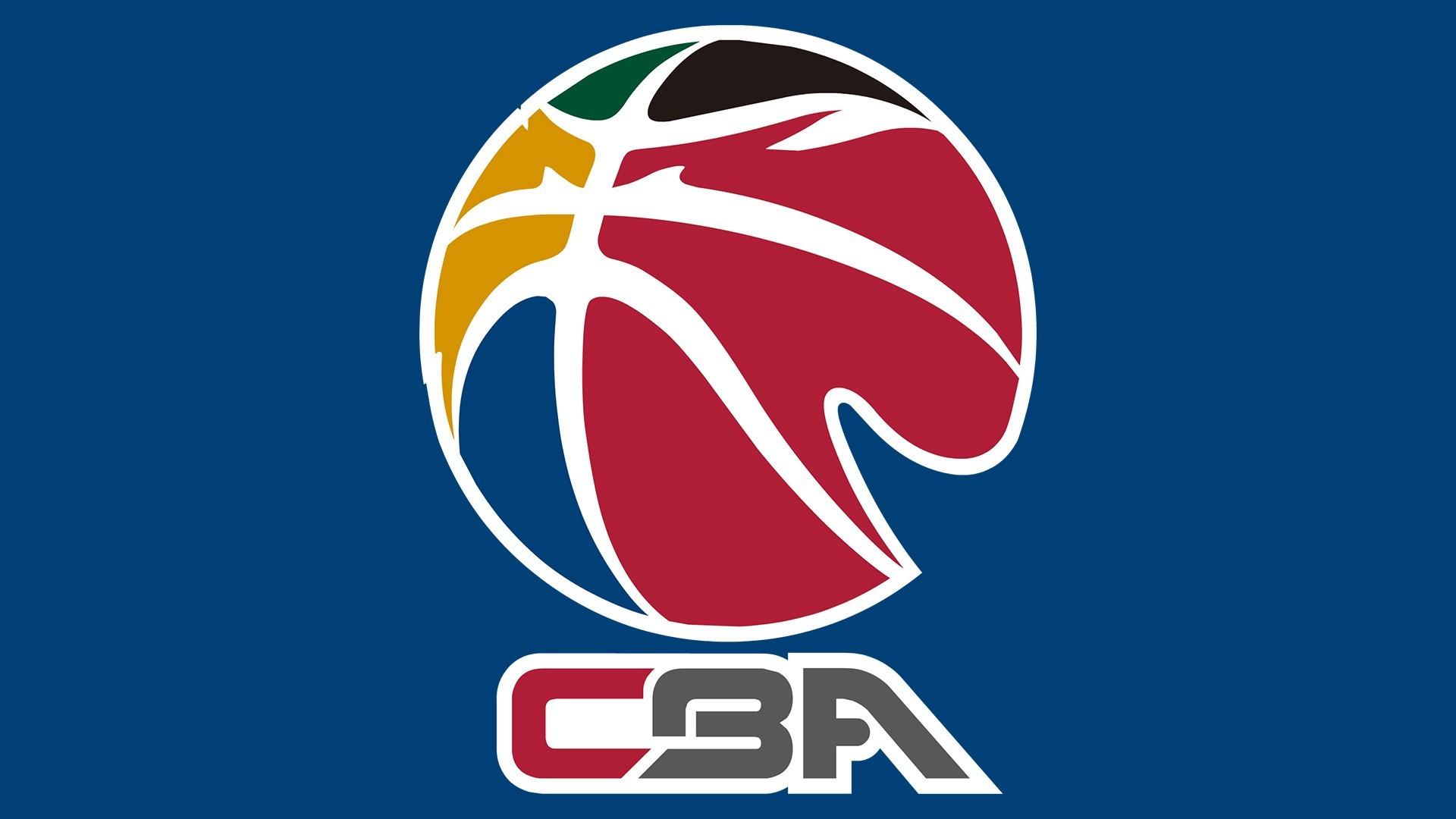 2026CBA选秀大会初始选秀顺位公布:四川、江苏、天津分列前三