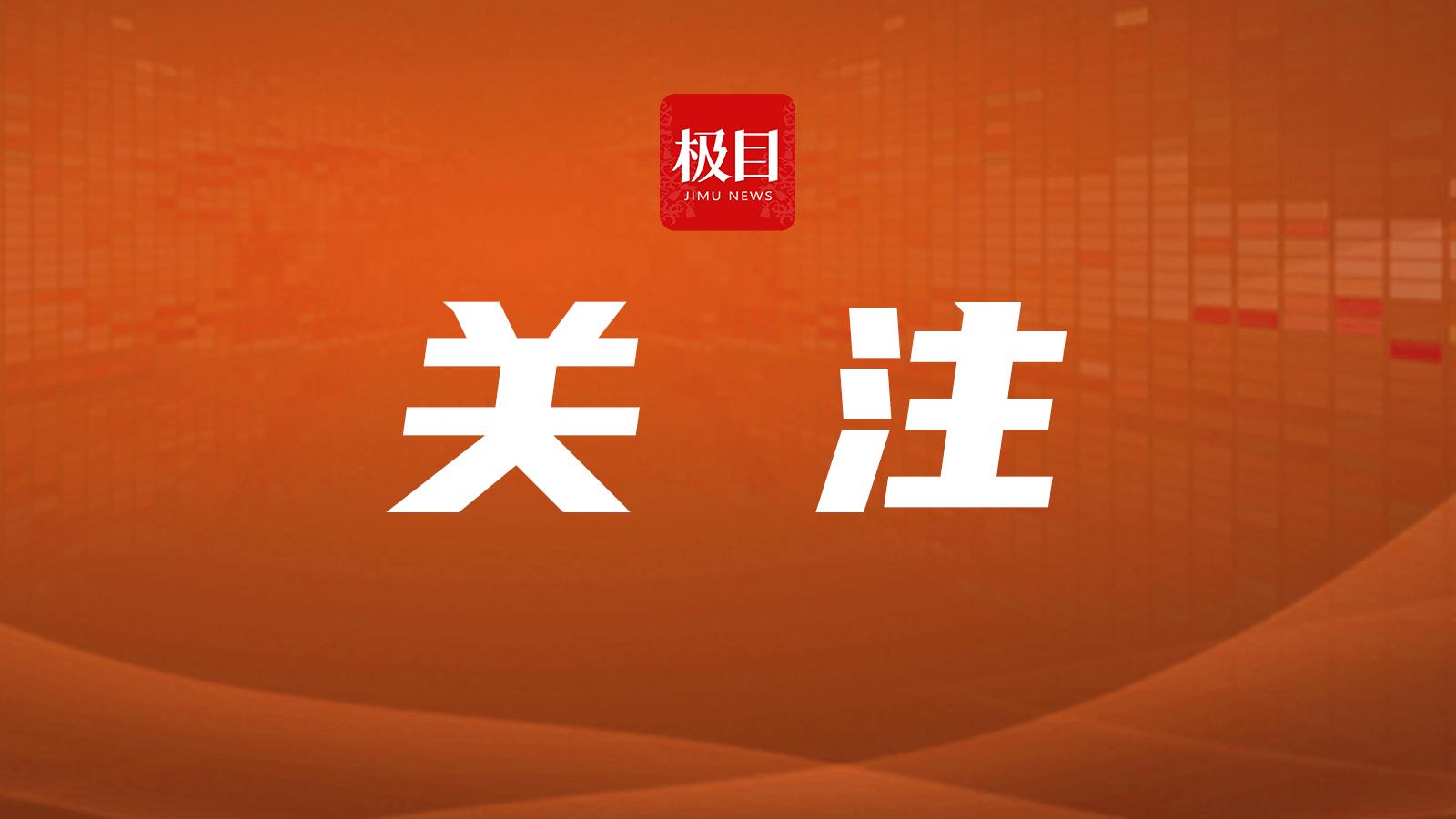 世界杯丨摩洛哥队主帅：赢得的尊重必须在场上体现