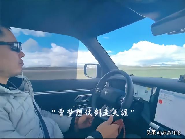 多次被传下课北控男篮主帅!张庆鹏社媒晒旅游动态引关注