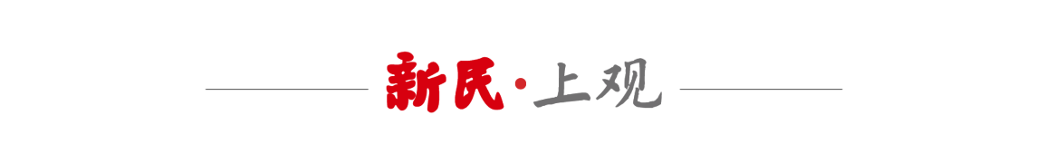 举杯美加墨·花絮丨就怕贼惦记，英格兰队装备车被偷得仅剩一只足球了