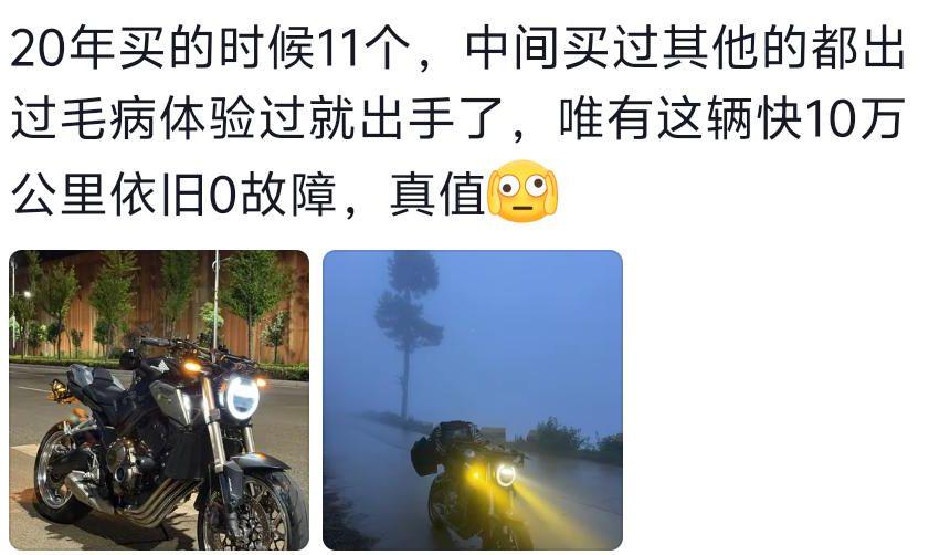 什么东西让你体会到贵有贵的道理?网友:买完之后真香了!