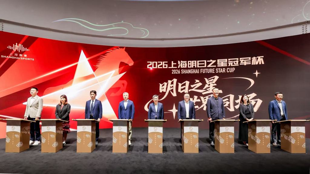 U17国家队将参加明日之星冠军杯,足协副主席点赞赛事