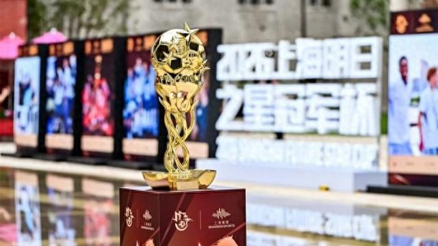 过招阿森纳、皇马!中国U17国家男女足领衔出战