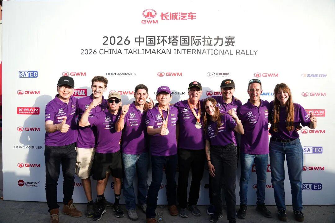穿越7500公里,一家车企如何为中国越野文化埋下种子?