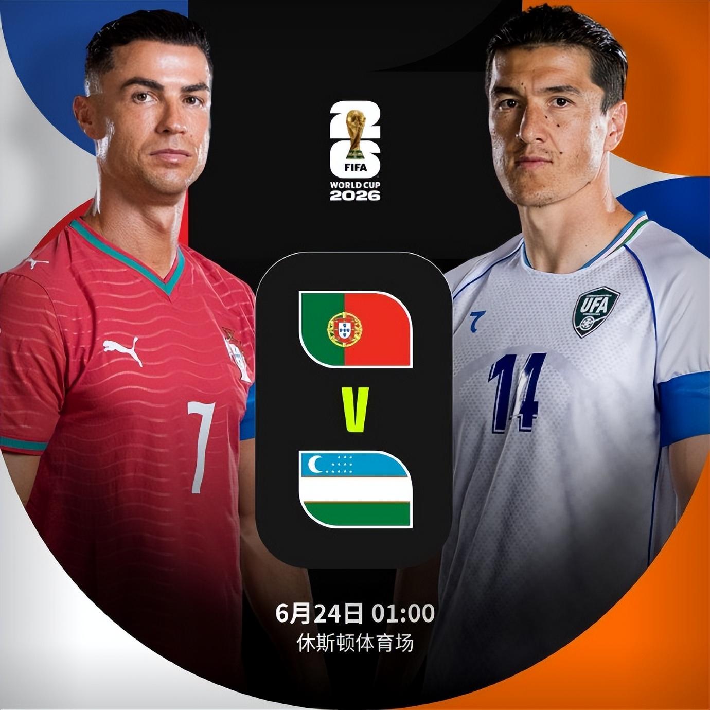 世界杯10球 队史射手王!FIFA官方祝贺C罗 狂刷12大纪录 超燃一夜