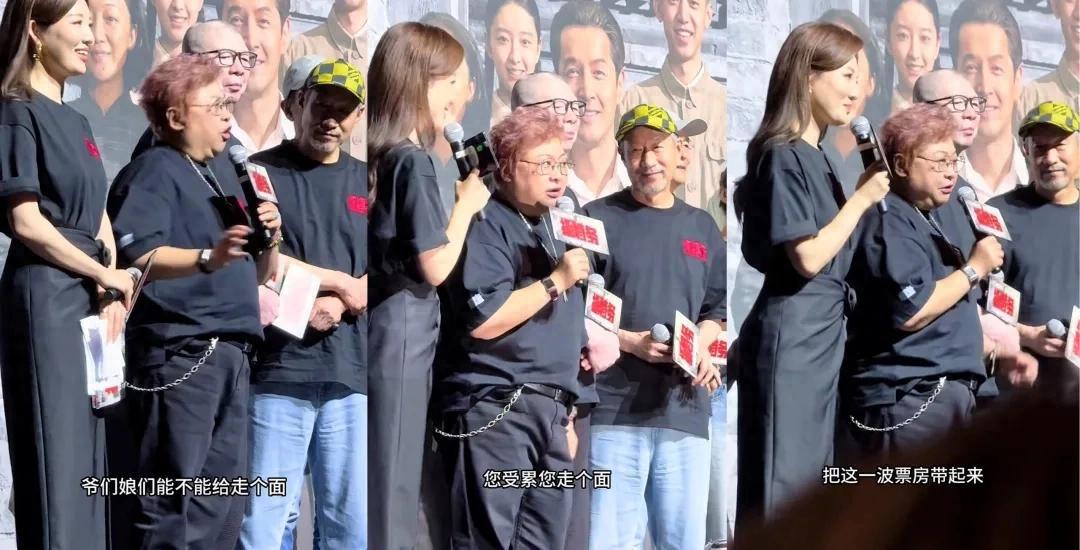 电影《抓特务》资本曝光!冯小刚布局30年,被当炮灰的不止是韩红