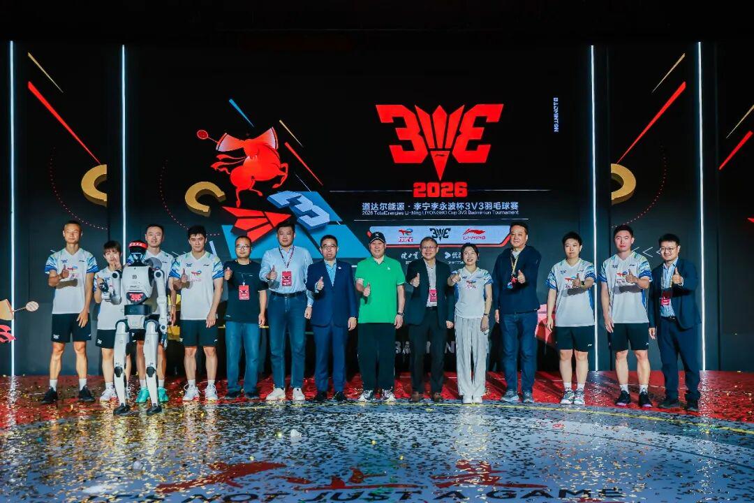 聚焦|2026道达尔能源•李宁李永波杯3V3羽毛球赛新赛季沈阳启动!