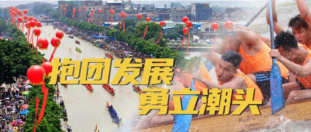 今晚7:30,肇庆VS珠海!主场之战一触即发!丨高要早晨