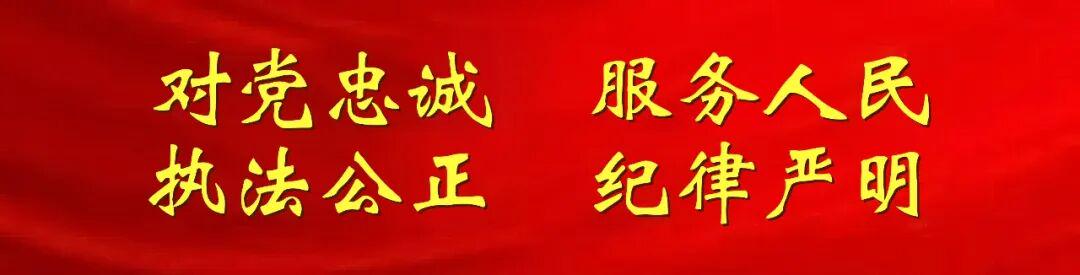 停战两周,“苏超”今晚归来!(附出行攻略)