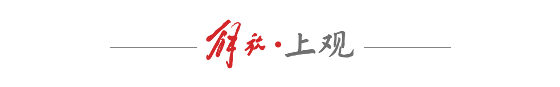 过招阿森纳、皇马！中国U17国家男女足领衔出战，明日之星冠军杯燃爆盛夏