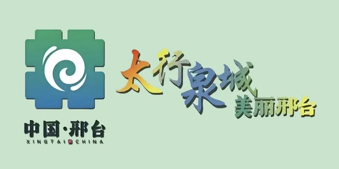 以训促战 蓄力前行！邢台五人制足�...