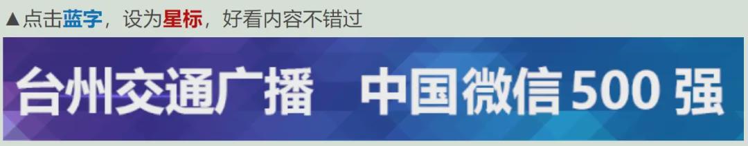 日本性侵犯进国家队踢世界杯？此前主教练森保一回应：难道因为一次失误，就要把他赶出足球圈吗