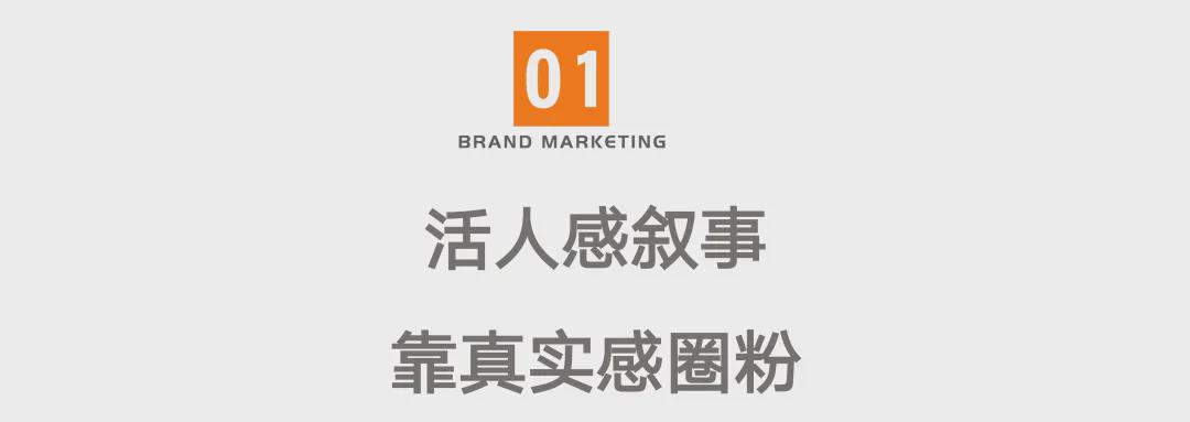 足坛巨星集体“不慌”!这支世界杯TVC凭大片质感出圈
