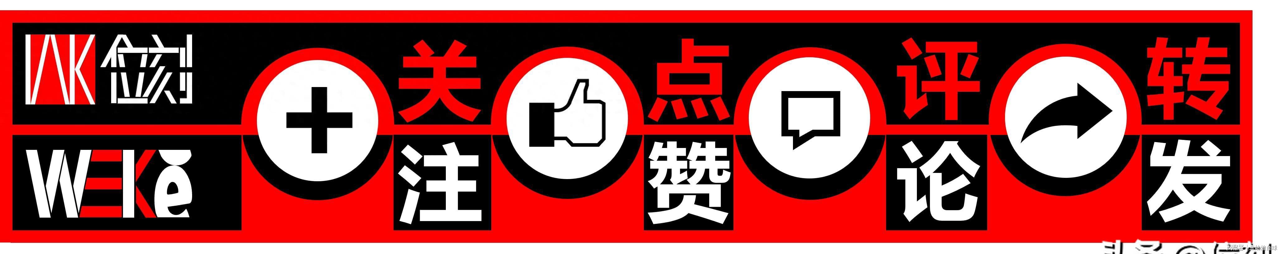 世界杯G组形势:比利时攻防低迷艰难战平,伊朗与新西兰进球大战