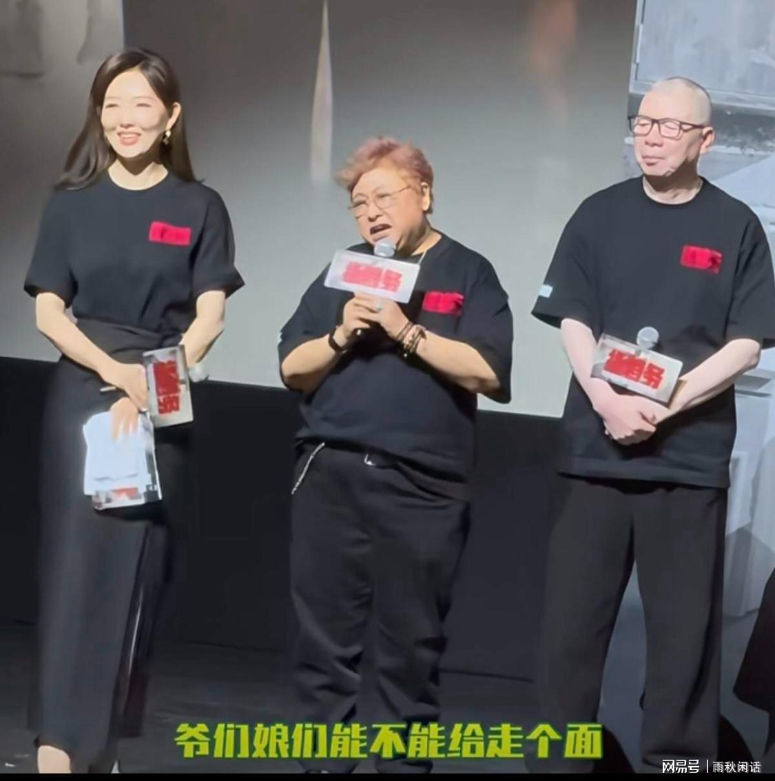 闲着没事,你抓什么特务,吃饱了撑的!