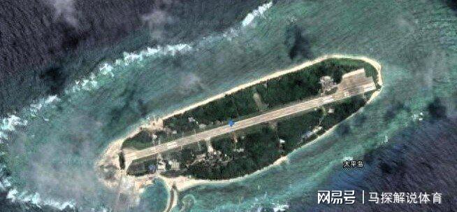 太平岛又发生激烈对峙,现场情况很危险,我们必须收回该岛执法权