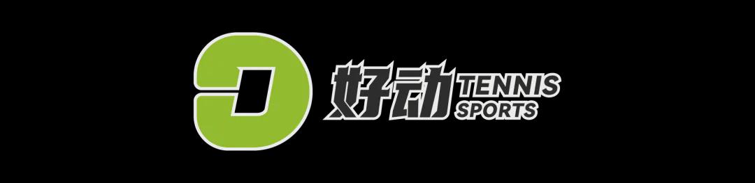 所有人都在聊库里 但李宁想要的不只篮球:签下张帅 重回网球版图的背后