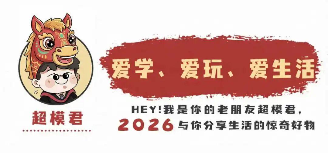 马龙,拟录取为211高校博士研究生